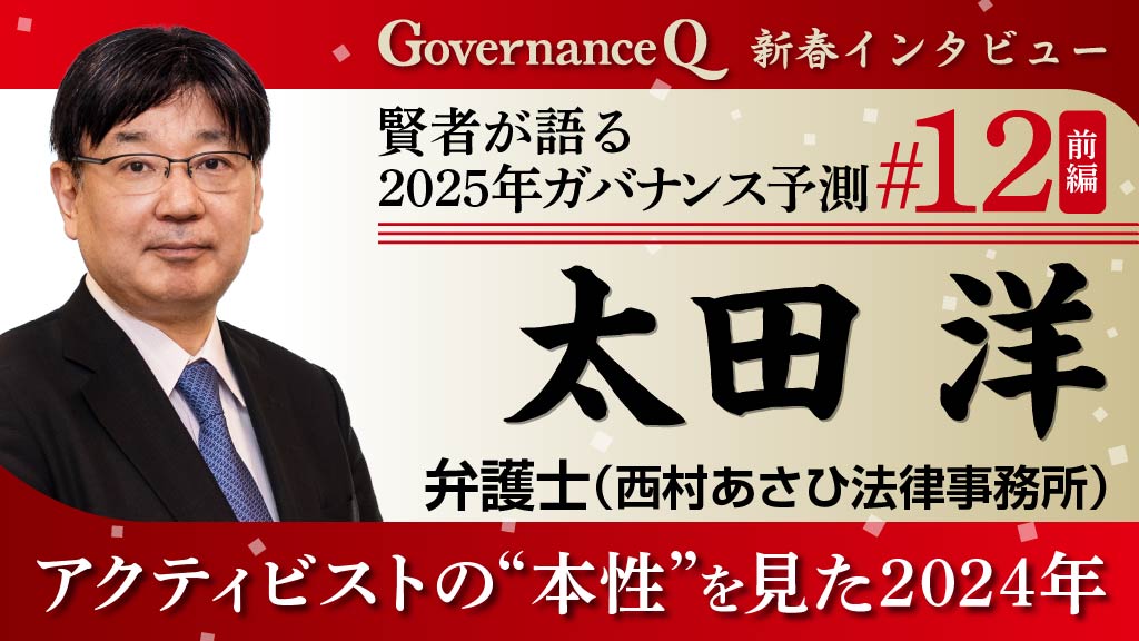 【中古】 新しい持株会設立・運営の実務 第２版/商事法務/太田洋 新しい持株会 設立・運営の実務 第2版 - メルカリ