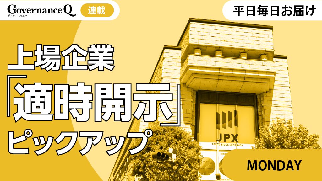統率者2019 神秘の知力　未開封 Amazon.co.jp: MTG 統率者2019 神秘の知力 mystic intellect