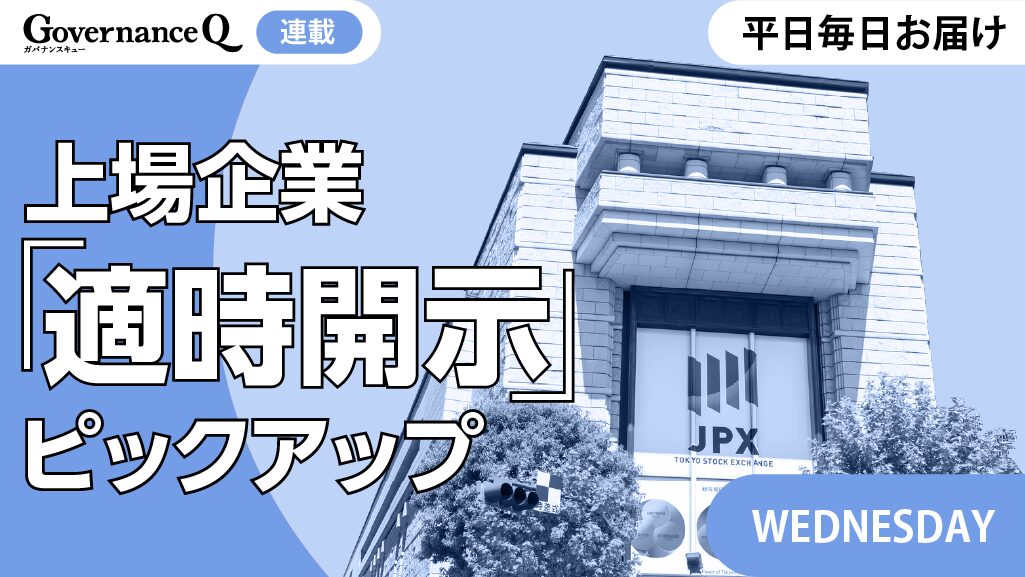 ZXL-TCCU-(1)｜テルワールド（NTT中古ビジネスフォン販売店）