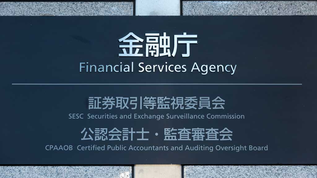 2025年5月の「負債1,000万円未満」倒産42件 1-5月は月平均40.2件