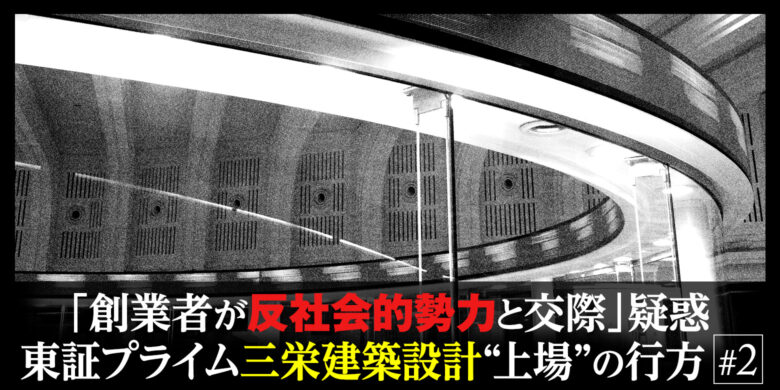 リークされたとされる「iPhone 12」の回路図には、よりスリムなノッチを実現するためにベゼルにスピーカーが組み込まれていることが示されている